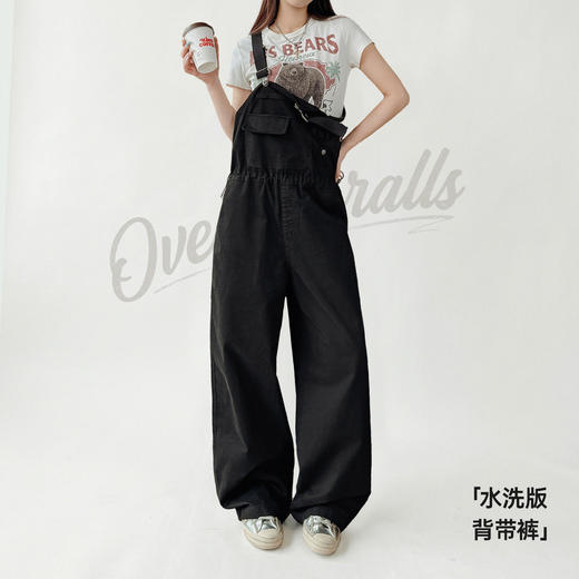 马登美式黑色阔腿直筒工装连体背带裤显瘦收腰纯棉吊带裤子女士春 商品图0