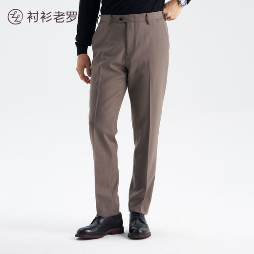 【大师13号】70羊毛索罗娜斜纹羊毛西裤259Z7S812N[门店专款] 商品图1