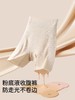 一周发货【升级版💥 收腹裤】不卡档更透气！内裤+安全裤+收腹裤三合一，裆部加宽，更适合臀部肉肉多，平时穿收腹裤容易卡裆不舒服的。脚口锁边优化，更耐穿！臀部升级做了透气孔，舒适度更好了！ 商品缩略图1