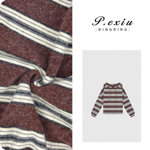 04-2潘依绣丁丁宠粉【复古浪潮】撞色条纹连帽抽绳长袖卫衣W-62576 商品图0