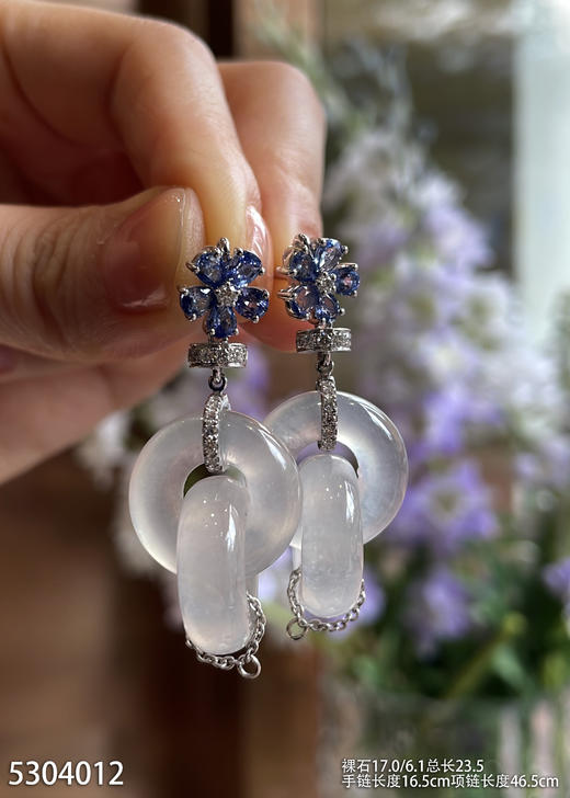 5304012、双环套装。具体价格微信咨询 商品图5