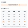 艾高 长裤女  BX801-F . 商品缩略图2