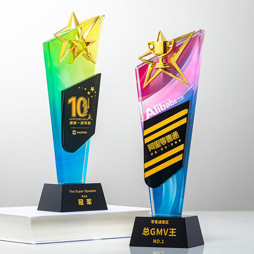 奖杯定制做授权牌经销年会优秀员工刻字金属铝板高端水晶立体奖牌 商品图2