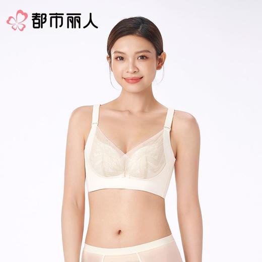 都市丽人内衣CD杯薄文胸蕾丝内衣3/4杯内衣完美包容内衣四排四扣树脂胶圈YBC4J1 商品图3