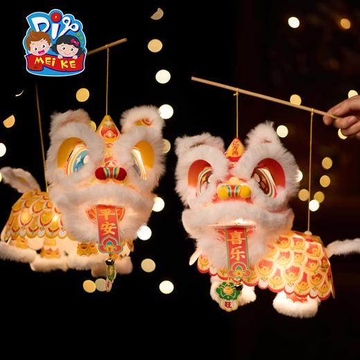 M6-260177 欢喜醒狮 商品图0