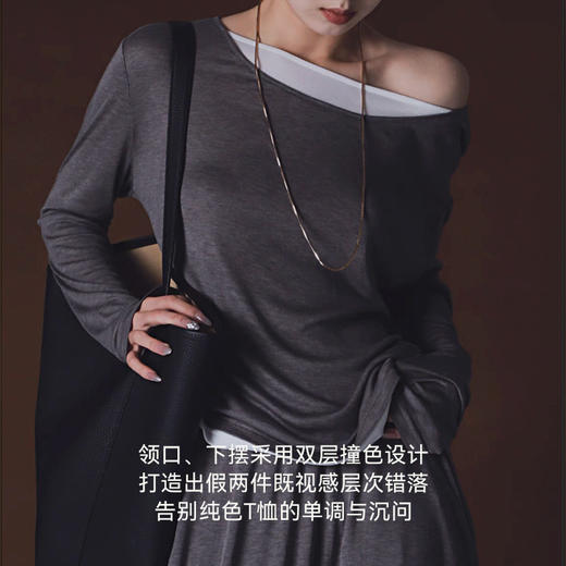 【秒杀】【单件49元，拍2件79元】女士假两件圆领打底衫C24C14 商品图3