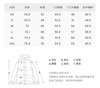 艾高 夹克男  BS263-F . 商品缩略图2