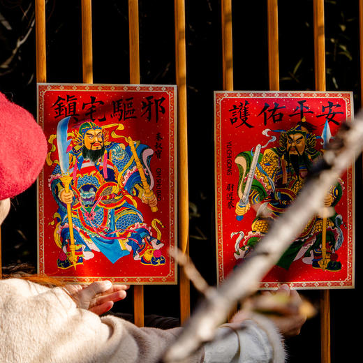出入平安门神 马年门神贴年画 商品图2