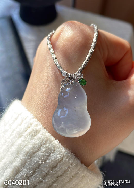 6040201，葫芦吊坠。具体价格微信咨询 商品图1