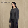 JUDYHUA 边界系列针织开衫 商品缩略图1