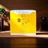中粮-中茶2026年中茶蝴蝶天骏驰祥马年生肖限量版白牡丹白茶180g礼盒版 商品缩略图4