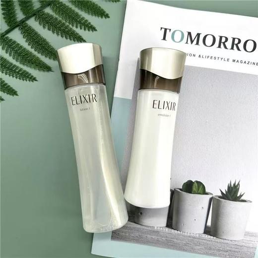 日本ELIXIR怡丽丝尔保湿KAN皱蕴能凝时紧实水乳套装黑金化妆水乳液 商品图7