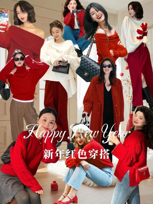 【安哥拉红极简圆领毛衣】新年“好运"氛围感，比一件外套还要抗风!超暖噢!做脸10次不如这抹车厘子红，新年穿它超应景~ 商品图2