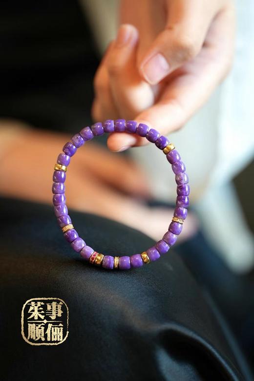【茱事顺俪】紫龙晶直切手串 商品图6