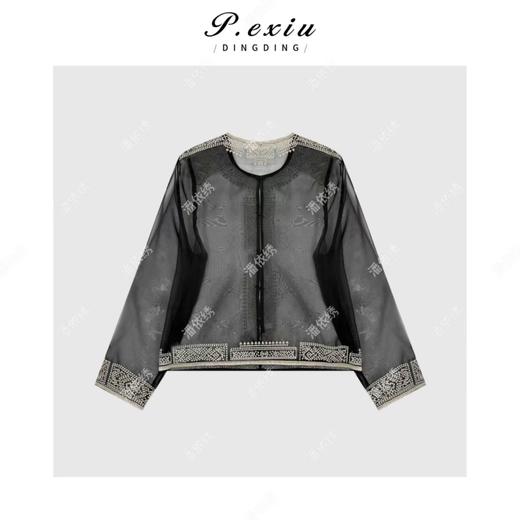 04-6潘依绣丁丁宠粉100桑蚕丝气质重工刺绣撞色网纱外套Q9885 商品图1