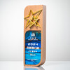 奖杯定制创意高档大气送优秀员工老师纪念品退休实木水晶奖牌 商品缩略图5