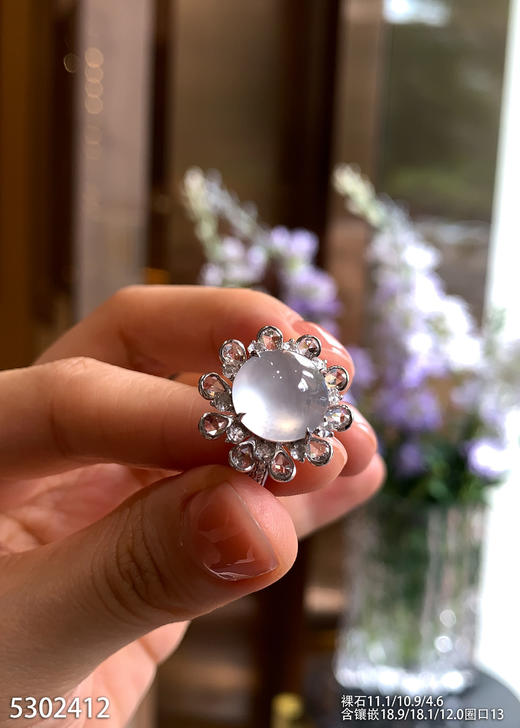 5302412，蛋面戒指。具体价格微信咨询 商品图2