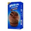 奥利奥 夹心云朵蛋糕橙香巧克力味6枚装 132g/盒 商品缩略图1