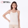 都市丽人背心无罩杯薄罗纹背心吊带背心时尚美搭LVC5A5 商品缩略图1