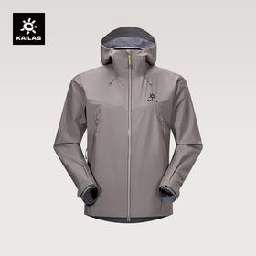 KAILAS凯乐石 博格达冲锋衣 KG2511186