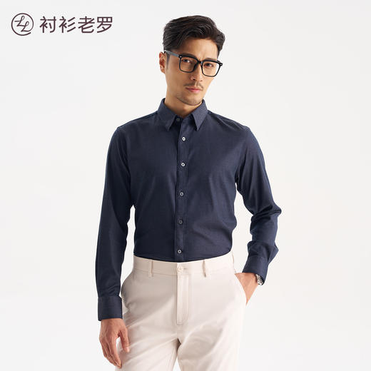 男士经典休闲牛仔尖领衬衫257X0F653L[门店专款] 商品图1
