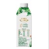 伊利金典 (鲜活)纯牛奶250ml 商品缩略图3