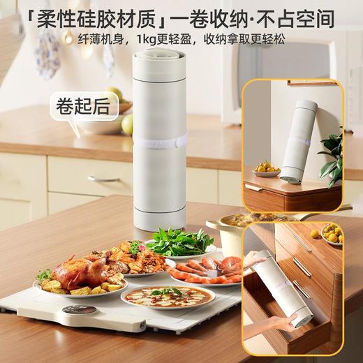 志高折叠分区暖菜板饭菜保温板家用定时热菜板多功能餐桌加热垫盘 商品图3