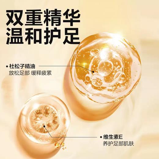 网易严选鞋子除臭剂喷雾   去鞋柜鞋袜防臭脚臭喷雾剂消毒球鞋异味3.265 商品图3