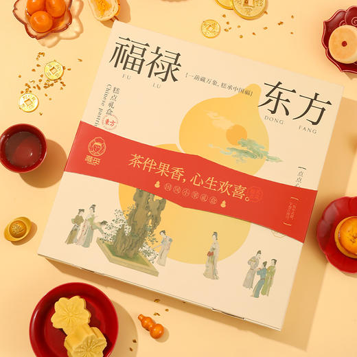 四季长安·美景 国风小菓礼盒​ 商品图3