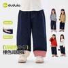 嘟嘟家女童牛仔裤春季新款女孩裤子洋气女宝休闲裤宝宝阔腿裤春装C6AKZ127 商品缩略图0
