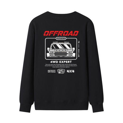 自由基地春季新品长城坦克越野车趣味设计印花图案衫队服打底卫衣 NMJ-2251 商品图3