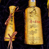 贵州茅台金贵宾茅台酒酱香型白酒53度500ml 商品缩略图5