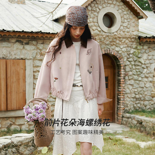 欧芮儿休闲设计感粉色撞咖色绣花短外套女春季2026新款夹克上衣 商品图0