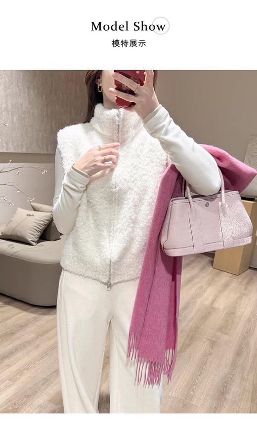 YAW61150圈圈纱毛绒马甲 商品图2