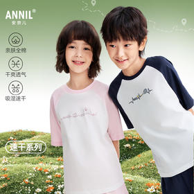 男女童圆领针织套装夏季新款安奈儿童装JM621555