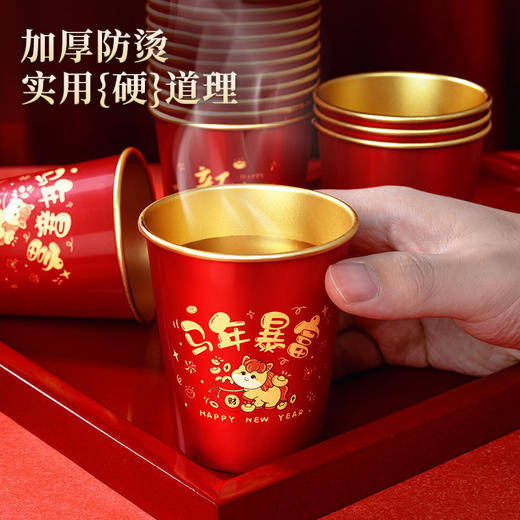 【马年限定❗️10人份🔥金箔一次性碗筷套装】红红火火过新年，加厚防烫挺括不变形，大豆油墨印刷，健康色泽鲜艳，2026新年家用食品级待客纸杯过年春节便携餐具QQ 商品图2