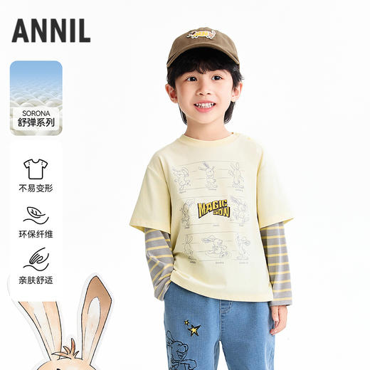 【实体店同款】男童圆领长袖针织衫春季新款安奈儿童装XB611060 商品图0