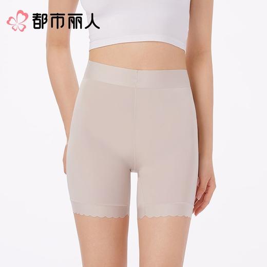 都市丽人打底裤安全裤防走光薄高弹冰丝打底裤三分裤舒适打底LLC1B7 商品图1