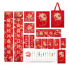 悦生活新年礼盒套装-新年款 商品缩略图6