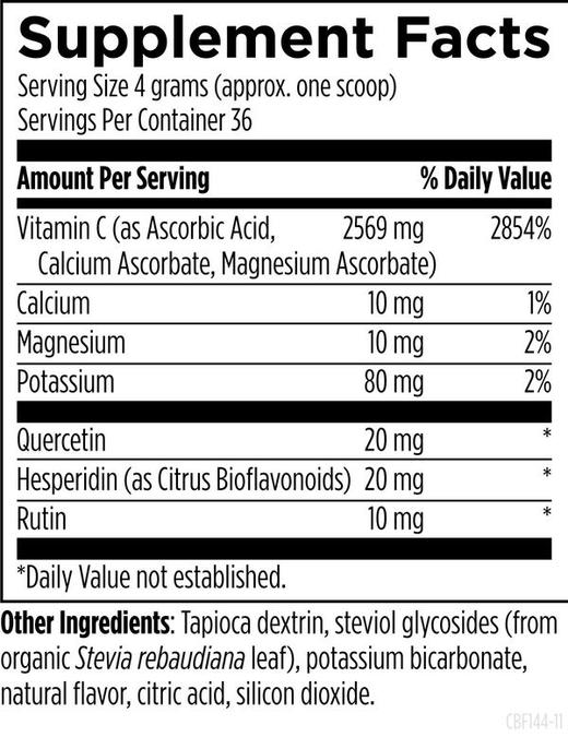 保税仓发货 美国DFH  C+BioFizz 槲皮素维生素C粉 design for health  144g 商品图2