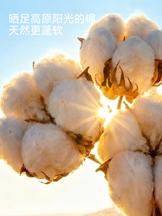 英氏婴儿连体衣连帽男童衣服插肩长袖外出服哈衣爬服YRHFJ1S051A 商品图1