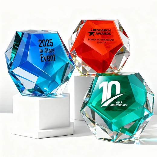 水晶炫彩奖杯磐石几何立体撞色造型年会优秀员工企业颁奖典礼奖牌 商品图2
