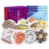 中粮凌鲜甄选海鲜鲜享套餐六2500g【分仓直发，72小时发货，周末节假日不发货】 商品缩略图2