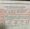 ⁵【60片面膜大礼包】蓝绷带30片+黑绷带10片+白绷带10片+重组胶原面膜10片 总共到手60片 YY05-QTT-PLSD 商品缩略图9