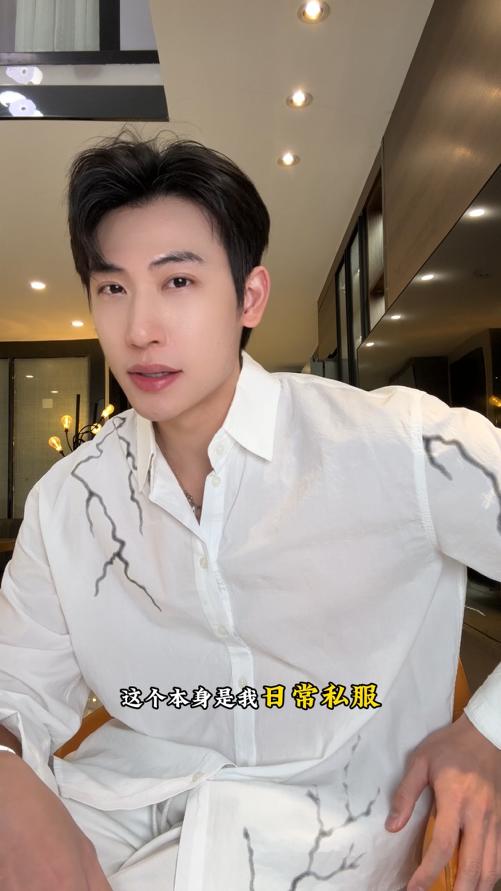 31230SDSA男士秋冬新款痞帅男装韩版简约撞色印花翻领长袖衬衫百搭气质 商品图0