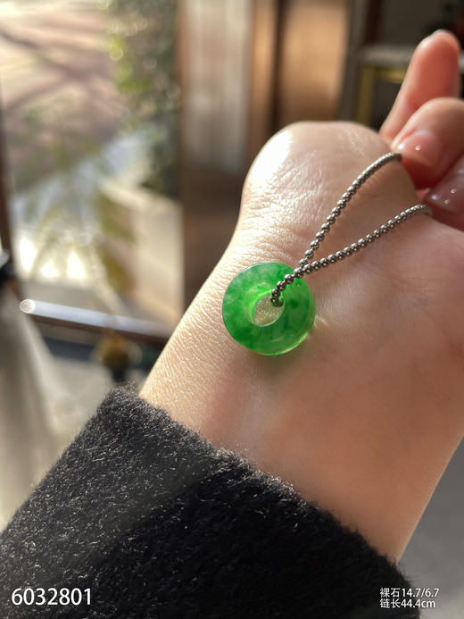 6032801、路路通裸石。具体价格微信咨询 商品图3