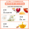 LION狮王 TOP抗菌酵素洗衣液百花香850g 【一般贸易仓发货】 商品缩略图3