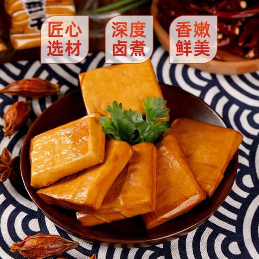 豆产香干200g/包 商品图0