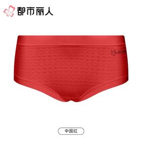 都市丽人内裤红品女士内裤锦提花内裤薄透丝滑速干内裤LKC5I301