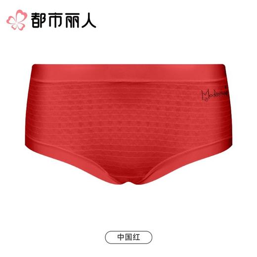都市丽人内裤红品女士内裤锦提花内裤薄透丝滑速干内裤LKC5I301 商品图0